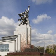 Музейно-выставочный центр «Рабочий и колхозница»