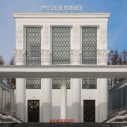 Марафон мультфильмов по сказкам Х.К. Андерсена 2025