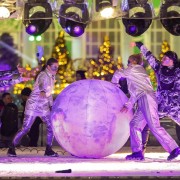 Танцевальная вечеринка «Стань звездой созвездия» на катке ВДНХ 2024
