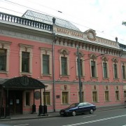 Выставочные залы Российской академии художеств