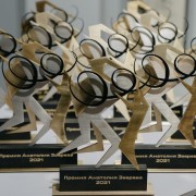 Выставка номинантов премии Анатолия Зверева 2021
