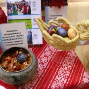 Выставка «Живое наследие Беларуси»