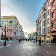 Старый Арбат