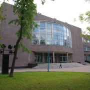 Культурный центр ЗИЛ