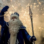 День рождения Дедушки Мороза 2017