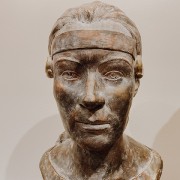 Выставка «Перекресток миров. Аркаим»