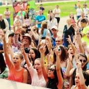 Международный день молодежи в парке «Кузьминки»