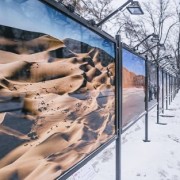 Фотовыставка «По следам ралли «Шёлковый путь»