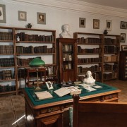 Выставка «История Дома Брюсова»