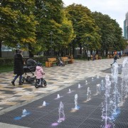 Парк имени Святослава Федорова