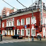 Московский театр на Таганке