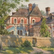 Выставка «Дворец князей Юсуповых в Большом Харитоньевском переулке»