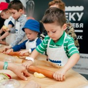 Фестиваль «Taste of Moscow» 2019