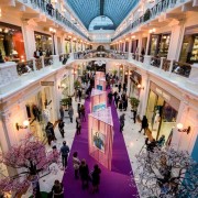 Выставка «Искусство чистой души»