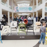 Выставка-продажа товаров для беременных и новорождённых MYBABYKO 2023