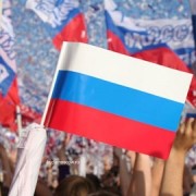 День России в парках Москвы 2015 