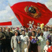 Выставка «Союз нерушимый»