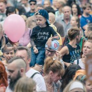 Детский рок-фестиваль «Kids Rock Fest» 2016