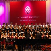 Пасхальный фестиваль 2016