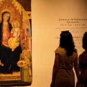 Выставка «Сиена на заре Ренессанса»