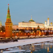 Топ-10 лучших событий на выходные 19 и 20 февраля в Москве 2022