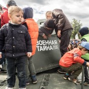 Фестиваль РЕН ТВ «Военная тайна» 2017