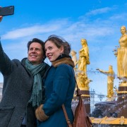 Всемирный день туризма на ВДНХ 2021