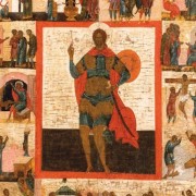 Выставка «Торжество святого Никиты»