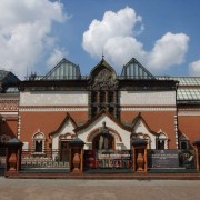 Третьяковская галерея в Лаврушинском переулке