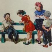 Выставка «Свидетель эпохи. Виталий Горяев (1910-1982)»
