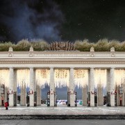 Арт-инсталляция «Время вперед» 2023