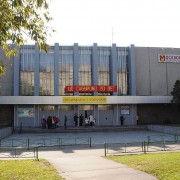 Культурный центр «Москворечье»