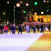 Каток в Парке Горького