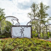 Гончаровский парк
