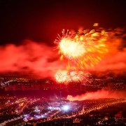 День города на смотровой площадке PANORAMA360 2019