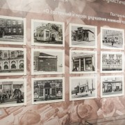 Выставка «Из истории книжной торговли в России. К 65-летию магазина «Москва»