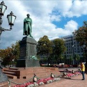 Пушкинская площадь