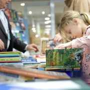 Всероссийский фестиваль детской книги 2019