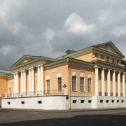 Государственный музей А.С. Пушкина