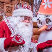 День Рождения Деда Мороза 2019