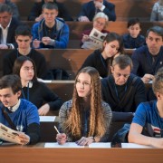 Географический диктант 2019