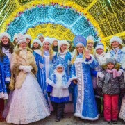 Парад Снегурочек 2017