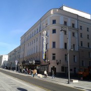 Московский государственный академический театр оперетты