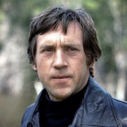 Празднование 80-летия Владимира Высоцкого
