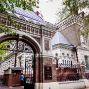 Государственный биологический музей имени К.А. Тимирязева