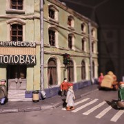 Выставка «Дверь в квартиру №10»