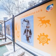 Выставка «Советы северян»