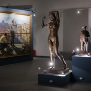 Выставка «Художники ВДНХ»