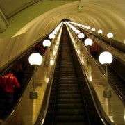 80-летие Московского метрополитена
