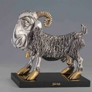 Выставка «Козел — животное гордое»